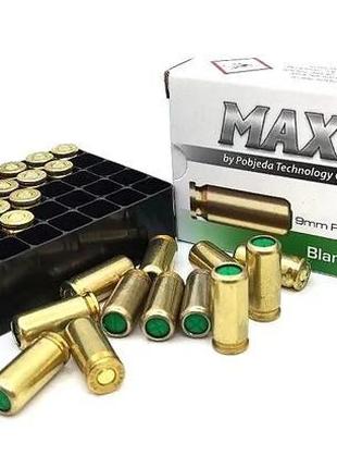 Патрон холостий maxxtech 9 мм пістолетний brass plated