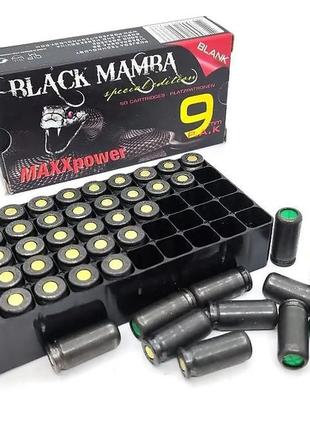 Патрон холостий maxxtech 9 мм пістолетний black mamba