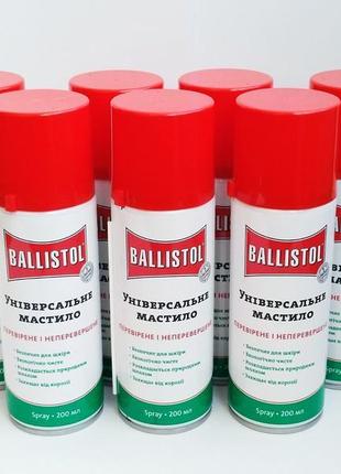 Масло klever ballistol universal oil spray 200 ml балістол