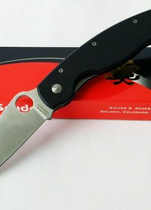 Ніж складний spyderco military black (міля)