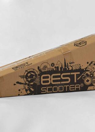 Триколісний самокат 779-1542 maxi "best scooter", колеса pu, свет, трубка керма алюмінієва2 фото