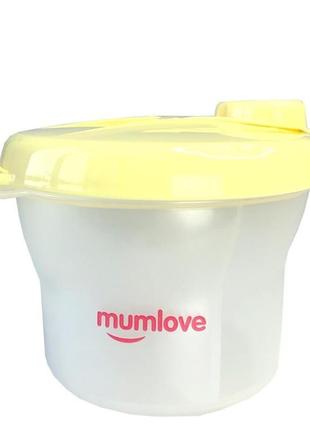 Контейнер для сухої суміші mumlove mgz-0115 (yellow) 200 мл