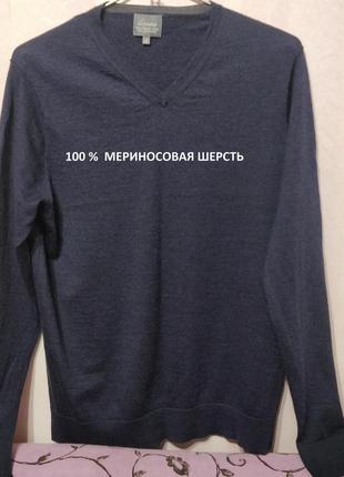 Джемпер вовняний (пог 55-65 см) 45