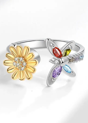 Нержавеющее кольцо-спиннер антистресс цветок бабочка бабка1 фото