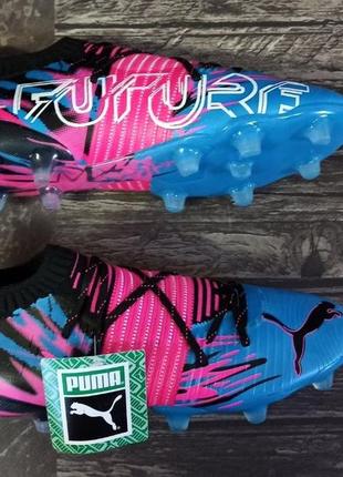 Футбольные бутсы puma future z 1.1 копы для футбола пума футуре фюче