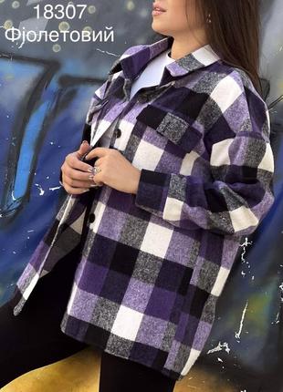 Кашемірова сорочка