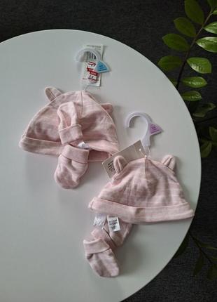 Набір шапка та пінетки1 фото