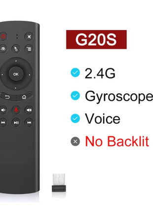 G20s бездротова повітряна миша для android tv box.