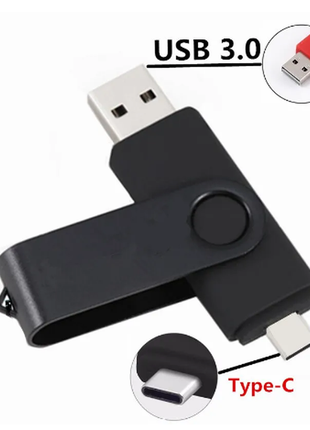 Флешнакопичувач usb і type-c, usb 3.0, 64 гб, для телефона та пк.