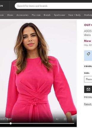 Брендове яскраве плаття з поясом "asos" фуксія. розмір uk14/eur42.