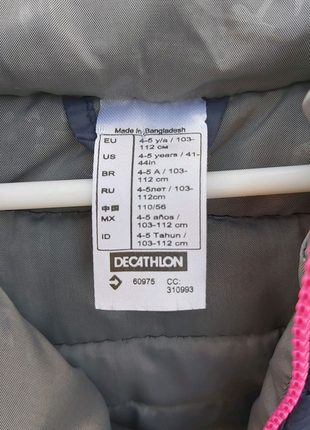 Курточка decathlon quechua3 фото