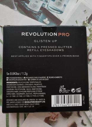 Глітери палетка тіні змінний блок revolution pro magnetic glitter eyeshadow4 фото