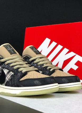 Кроссовки nike sb dunk low travis scott черные с бежевым женские подростковые8 фото