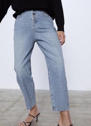 Zara джинси банани, штани балони, широкі брюки baggy8 фото