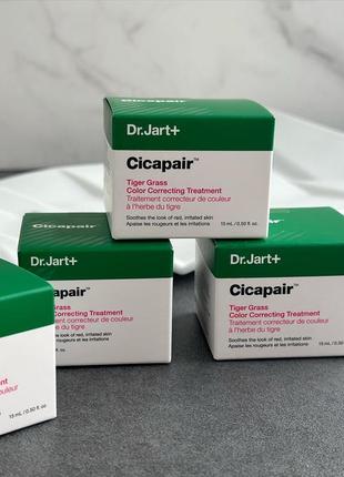 Dr.jart+ - коригувальний крем для обличчя - cicapair™ tiger grass color correcting treatment