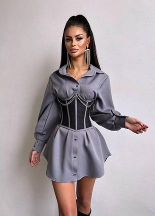 Рубашка+корсет