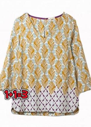 🌿1+1=3 стильная натуральная блуза блузка в принт white stuff, размер 44 - 46