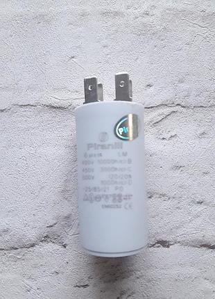 Конденсатор cbb60 6 мкф 450v, з клемами (piranil)