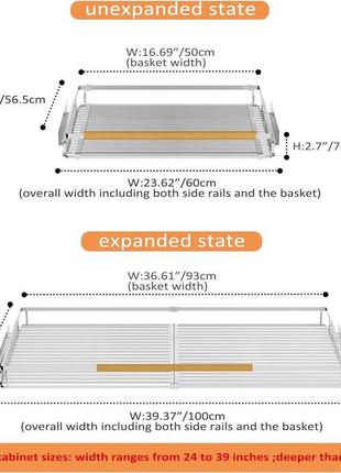 Розширюваний висувний ящик органайзер sanno для кухонної шафи4 фото
