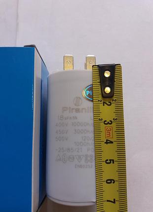 Конденсатор cbb60 18 мкф 450v, з клемами (piranil)