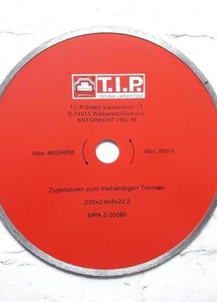Алмазний диск t. i. p. 230 х 5 х 22,23 для плитки