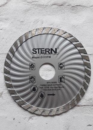 Круг алмазний stern 115 мм турбо.