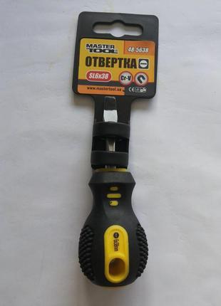 Викрутка плоска master tool sl6х38