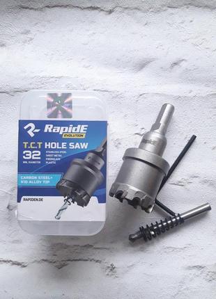 Коронка по металу універсальна rapide 32mm