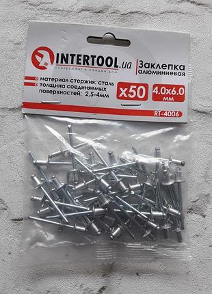 Заклепка алюмінієва 4.0*6.0 мм, уп. 50 шт intertool rt-4006