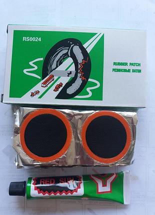 Латка №0024 (кругла) призначена для ремонту велосипедних камер