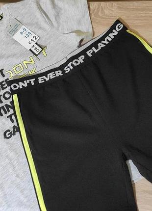 Комплект для хлопчика