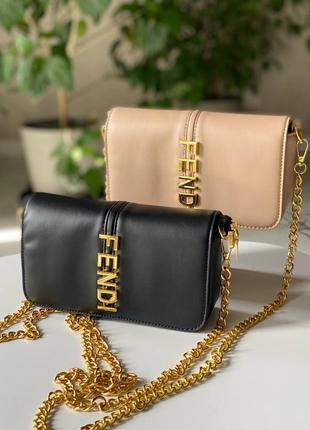 Бежева сумка 7