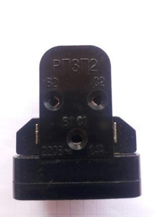 Реле рпзп2  1,4 а для холодильника