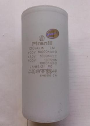 Конденсатор cbb60 120 мкф 450v, з клемами (piranil)