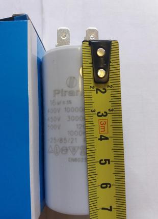 Конденсатор cbb60 16 мкф 450v, з клемами (piranil)