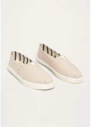 Макасины редрильи toms