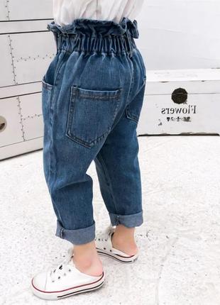 Голубые детские джинсы на девочку ребенка с высокой посадкой талией на резинке рюши3 фото