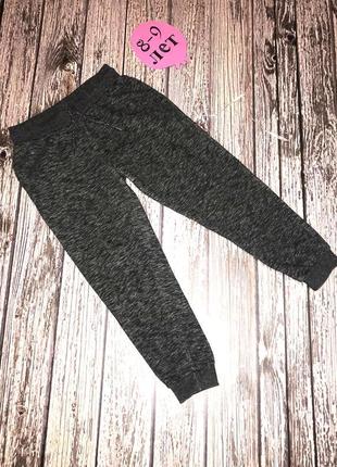Спортивні штани primark для хлопчика 8-9 років, 128-134 см