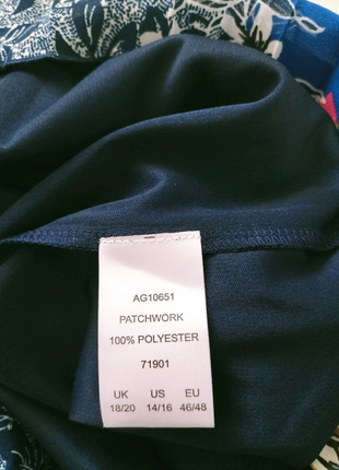 Юбка cotton размер 3xl-4xl3 фото