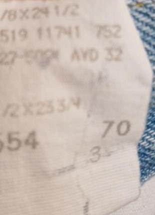 Джинси lee saze 9 s 5