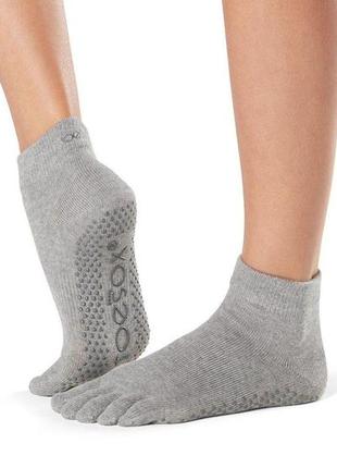 Шкарпетки для йоги toesox full toe ankle grip heather grey xl (45.5)