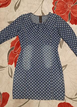 Платье женское, джинсовое.