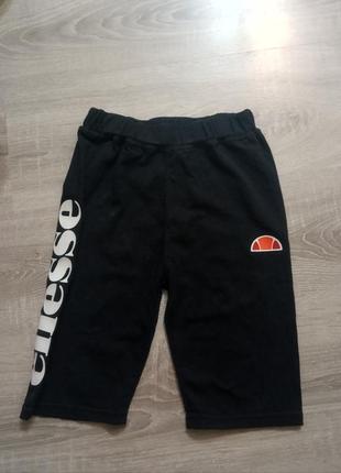 Велосипедки ellesse