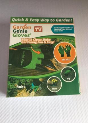 Садові рукавички garden gloves із пластиковими наконечниками10 фото