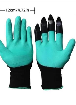Садові рукавички garden gloves із пластиковими наконечниками6 фото
