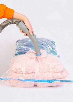 Вакуумний пакет для одягу vacuum bag 80 х 120 см