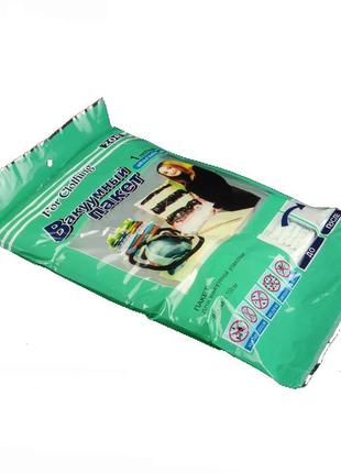 Вакуумний пакет для одягу a-plus 80 х 110 см