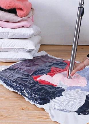 Вакуумний пакет для одягу a-plus 60 х 80 см