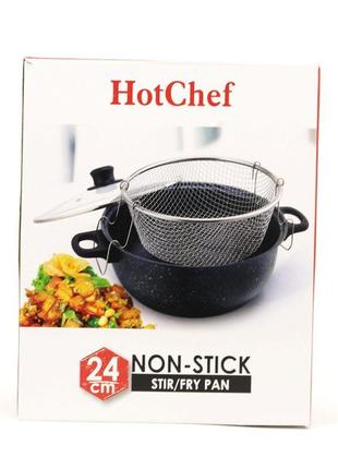 Каструля-фритюрниця hotchef 24 см3 фото