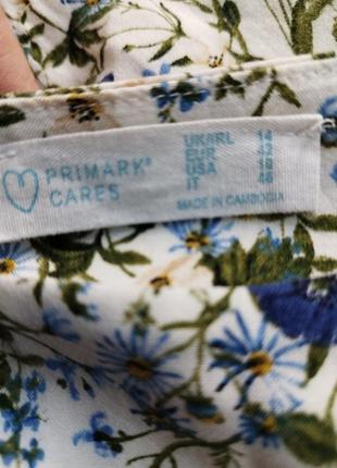 Распродажа. ярусный сарафан цветочный принт